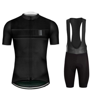 Conjunto de Jersey de Ciclismo de Manga Corta 2026 Pro Team, Secado Rápido, para Hombre y Mujer, Personalizable, Ropa Deportiva - Product Image 4