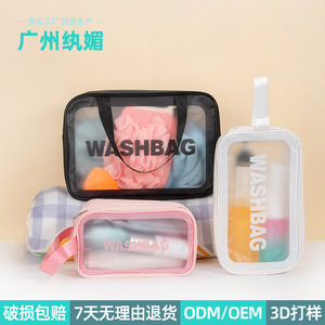 Washbag <b>Toiletry</b> <b>Bag</b> Set 3Pc Portable Travel Organizer Black Rectangle Shape - Product Image 3