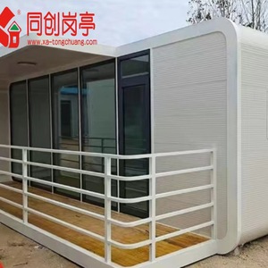 Casa Móvil Tongchuang, Diseño Moderno, Techo de Acero de Color, Vidrio Templado, Fácil Instalación, Uso Residencial - Product Image 3