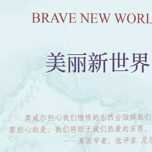 Lettres Garcia Traduction Anglaise-Chinoise Originale <span class=keywords><strong>2</strong></span> Volumes Livres Bilingues Chinois-Anglais - Secret Road Success Classic Faith - Product Image 6