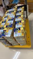 Boîte de 30e anniversaire Pikachu version chinoise en gros, packs de boosters PTCG M6a authentiques pour la salle de diffusion en direct de l'Anime Store