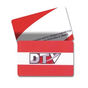 कस्टम बारकोड चुंबकीय पट्टी उपहार कार्ड pvc Hico लोको प्लास्टिक व्यवसाय के लिए सदस्यता और भुगतान के लिए - Product Image 2