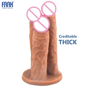 FAAK Dildo de Tres Cabezas, Largo, Grande, Suave, Realista, de PVC, Color Carne Marrón, Dildo Negro, Pene Artificial para Juegos Sexuales Gay - Product Image 4