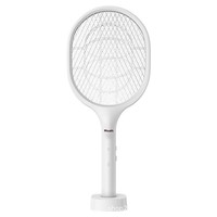 Raquette électrique anti-moustiques rechargeable avec batterie au lithium, lampe UV, non toxique, pour usage domestique, tue-moustiques électrique deux-en-un