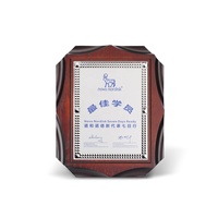 Plaque avec logo personnalisé, bouclier imprimable par sublimation, trophée en bois de noyer, plaque en métal