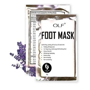 Produits de soins de la peau de Guangzhou masque de peeling des pieds corée avec une grande remise - Product Image 6