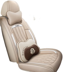 All-Season Universal Leather Luxury <strong>Car</strong> Interior Cushion <strong>Seat</strong> <strong>Cover</strong> Full Set Five-Seater Full Linen Breathable Wear-Resistant - Product Image 1