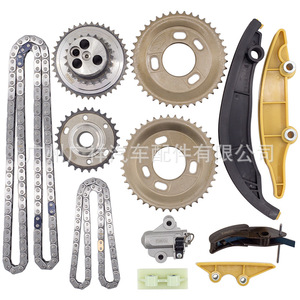 Kit de Cadena de Distribución para Ford BT50 2.2L, BB3Q-12-006, Piezas de Repuesto - Product Image 5