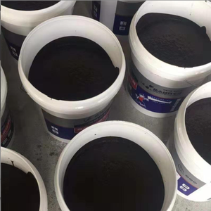 Prix de l'asphalte par tonne, Bitume à pénétration 60-70, Asphalte <span class=keywords><strong>froid</strong></span> en sacs - Product Image 2