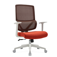 Chaise de bureau ergonomique contemporaine PM-115 en maille, hauteur réglable, inclinaison adaptative, base pivotante pour bureau à domicile et atelier