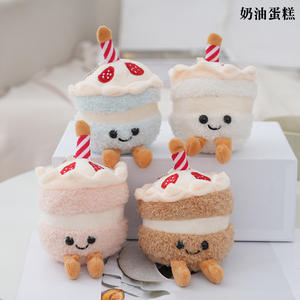 Pendentif poupée en peluche pain Kawaii <span class=keywords><strong>Porte</strong></span>-clés <span class=keywords><strong>porte</strong></span>-clés pour <span class=keywords><strong>couple</strong></span> Cadeau mignon de simulation de nourriture peluches en peluche pour gâteau d'anniversaire <span class=keywords><strong>Porte</strong></span>-clés à breloques - Product Image 3