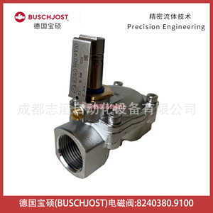 Vanne solénoïde Buschjost 8240380.9100 G 3/4 Type diaphragme - Product Image 1