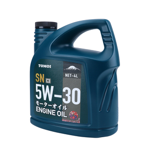MASUMA TOMOI, Marca Japonesa, M2 5W-30 SN C3, <span class=keywords><strong>Aceite</strong></span> <span class=keywords><strong>de</strong></span> Motor Sintético Completo <span class=keywords><strong>para</strong></span> Gasolina, Lubricantes <span class=keywords><strong>de</strong></span> Alta Calidad, <span class=keywords><strong>Aceite</strong></span> <span class=keywords><strong>para</strong></span> Motor <span class=keywords><strong>de</strong></span> 4L <span class=keywords><strong>para</strong></span> Automóvil - Product Image 5