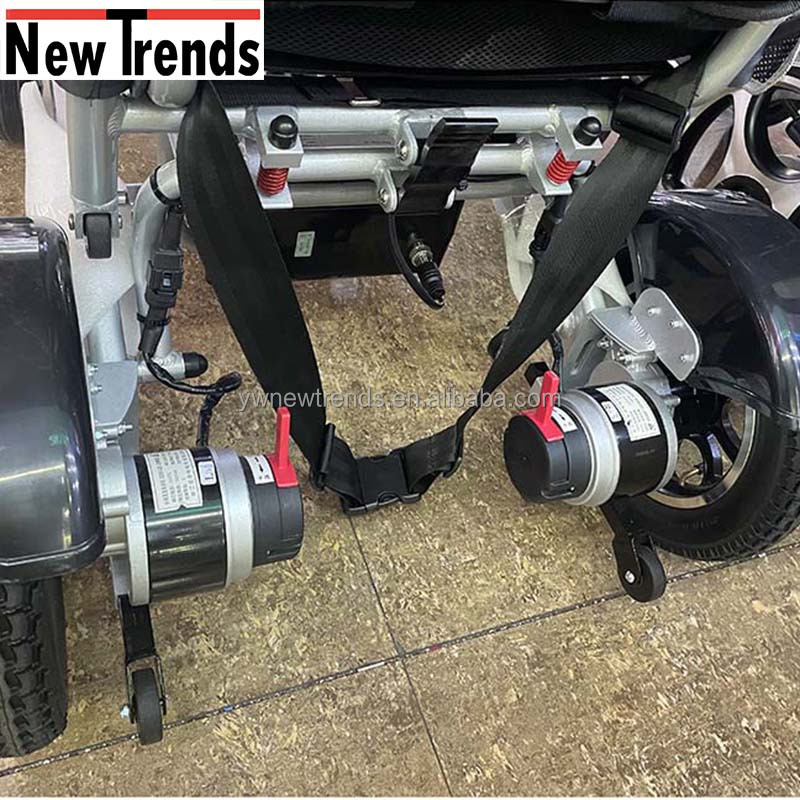 MY1016Z 24V 250W Electric Wheelchair Motor with Electromagnetic