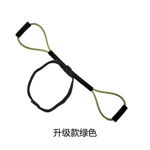 Corde de résistance Ironwolf bleue, version améliorée, pour l'entraînement de vitesse en boxe et les exercices corporels complets en arts martiaux - Product Image 5