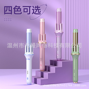 Fer à boucler automatique Minhuang 32 mm pour grandes boucles, outil de coiffage à ions négatifs pour des ondulations et des volumes doux - Product Image 4