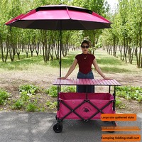 Chariot pliant à quatre roues relevable 108x56x60cm pour camping et marché nocturne, modèle OEM A1008 rose/noir