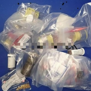 D38999/20WC35PA CONECTOR NOS W/CONTACT SET NUEVO ANTIGUO STOCK Nuevo Original Listo Stock Automatización industrial PAC Dedicado PLC Progr - Product Image 1