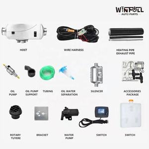 Calefacción estacionaria para vehículos diésel, calentador de agua de 7KW y 12V y 24V con integración de aire y agua, novedad de <span class=keywords><strong>2022</strong></span> - Product Image 4