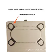 Étui de protection universel pour tablettes de 9 à 11 pouces, étui de protection en simili cuir durable en silicone pour tablettes