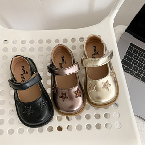 Chaussures en cuir tendance pour filles, simples, colorées, plates, décontractées, souples, antidérapantes, tailles 21-30, en promotion, pour fêtes et occasions. - Product Image 5