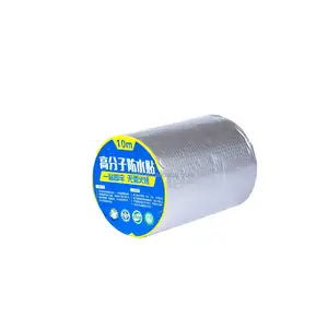 1.2mm *20cm *5M Yu Ru New Arrival Customized High Quality Waterproof Tape Butyl Rubber