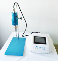 Homogénéisateur à ultrasons portable FT-250 Disrupteur de cellules à ultrasons Laboratoire de mélangeur de processeur de sonicateur 0.1-250ml