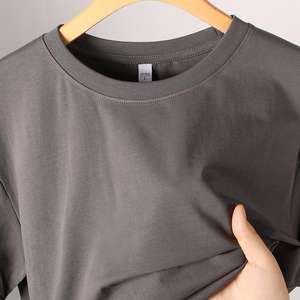 T-shirt unisexe en coton effet glacé à l'ammoniaque, couleur unie, confortable, sport et décontracté, personnalisable avec logo - Product Image 3