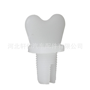 Interrupteur universel pour réservoir d'eau en plastique, diamètre 19,7 mm, à visser, pour remplacement du réservoir d'expansion du radiateur automobile - Product Image 2