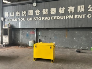 Conteneur <span class=keywords><strong>de</strong></span> <span class=keywords><strong>stockage</strong></span> en métal rigide avec couvercle à charnières pour la logistique d'entrepôt <span class=keywords><strong>et</strong></span> les équipements <span class=keywords><strong>de</strong></span> <span class=keywords><strong>manutention</strong></span> des matériaux - Product Image 5