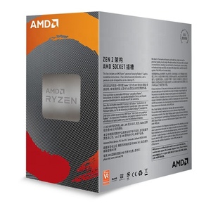 Procesador de Escritorio AMD R5 4600G Original de 6 Núcleos y 12 Subprocesos Desbloqueado, Caja de CPU de 7 nm con Enfriador Wraith Stealth, Interfaz AM4, R5 4600G - Product Image 5