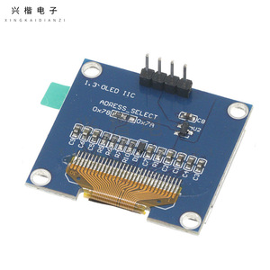 Module d'affichage Oled 1,3 pouces 128x64 Interface IIC pour Arduino Raspberry Pi - Product Image 2