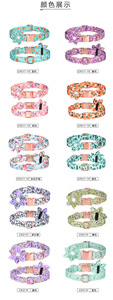 Collar de perro con pajarita Choke Lazos ajustables para perros cachorros con hebilla de metal tallada Collar Patrón de flores Collar y correa para mascotas - Product Image 5