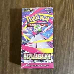Pokémon TCG ของแท้ความกล้าหาญระดับเมกะเกาหลี M1S บูสเตอร์ Box-30Packs ตรงจากโรงงานการ์ดสะสมของแท้มีในสต็อกสำหรับ EU & เรา - Product Image 4