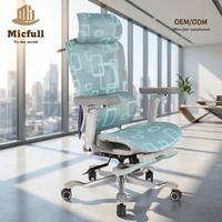 Chaise de bureau ergonomique en maille, chaise de gaming violette à dossier haut, appui-tête 3D, accoudoirs 5D, siège entièrement en maille respirante, chaise de bureau pivotante