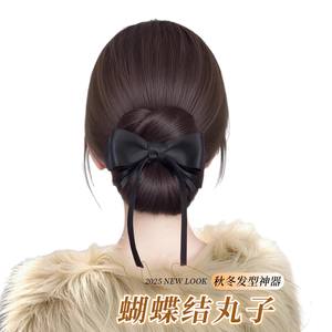 Perruque chignon basse avec pince à cheveux pour femme, chignon réaliste en forme de nœud floral, accessoire capillaire naturel et volumineux pour chignon. - Product Image 2