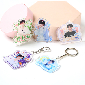 Khuyến Mại Acrylic Đồ Trang Sức Tùy Chỉnh Móc Chìa Khóa Hình Ảnh Dễ Thương Anime Sơn Kim Cương Móc Chìa Khóa Nhà Sản Xuất Giá Rẻ Tùy Chỉnh Quyến Rũ - Product Image 4