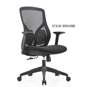 modern and comfortable mesh office <b>chair</b> 37418-6109B/ 37418-6109A - Product Image 2