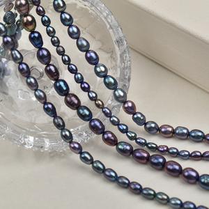 Natural Freshwater Tahiti <b>Peacock</b> Green Black Pearl Necklace 4-9m Meter Loose Beads Semi-Finished Product with White Pink Tones - Product Image 2