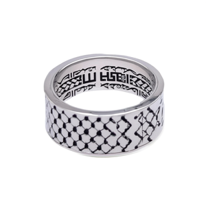 Anillo Unisex de Acero Inoxidable con Diseño de Kuffiya Palestina, Joyería Árabe, Regalo, Anillo de Moda para Uso Diario - Product Image 1