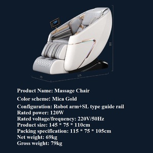 Chaise longue de luxe 3D à prix d'usine, économique et confortable - Product Image 2