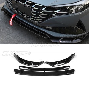 Para Hyundai Elantra 2021 7ª Generación, Parachoques Delantero, Alerón Delantero, Protector de Parachoques, Cubierta de Parachoques, Kit de Carrocería, Accesorios para Automóviles - Product Image 6