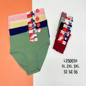 Mutandine da donna <span class=keywords><strong>sexy</strong></span> a vita alta <span class=keywords><strong>in</strong></span> cotone modello ZLK020 con stampa tessuta, spedizione rapida, tutti i colori <span class=keywords><strong>in</strong></span> offerta a 0,58 dollari - Product Image 3