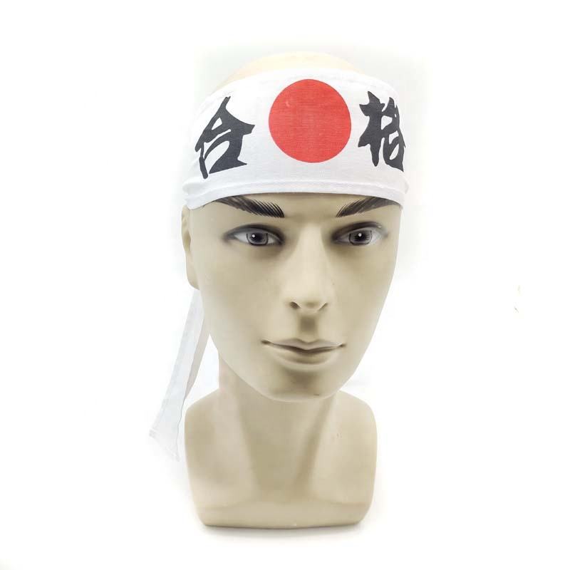 Fascia Unisex Traspirante Ultralight Performance | Y-EAR 9010