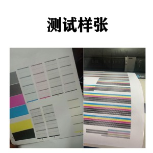 Tête d'impression reconditionnée de qualité supérieure pour imprimante <span class=keywords><strong>HP</strong></span> 727 T920 <span class=keywords><strong>T930</strong></span> T2500 T1500 T2530 T3500 - Product Image 4