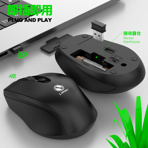 LIMEIDE Q1 Wireless <b>Mouse</b> 2.4GHz Optical USB For Laptop Desktop Business Use - Product Image 4