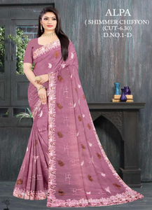 Vente en gros de saris élégants et stylés en tulle brodé, pour les fêtes et les occasions spéciales, pour femmes - Product Image 3