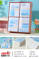 64K6480 Carnet DePai à manches EVA Skin-Feel 80 feuilles couverture anti-rayures designs tendance