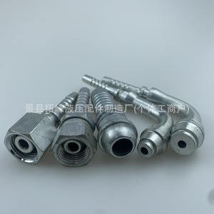 Hydraulic Hose Connector Cast Iron Straight Type Full Range Specifications <b>Mining</b> <b>Machine</b> Parts - Product Image 1