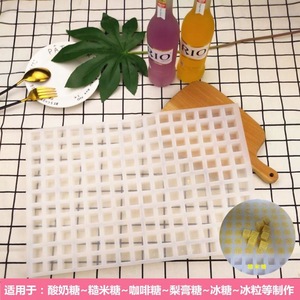 <span class=keywords><strong>Moule</strong></span> à glaçons mini cube, forme carrée, <span class=keywords><strong>en</strong></span> <span class=keywords><strong>silicone</strong></span>, pour bonbons, <span class=keywords><strong>chocolat</strong></span>, outils de pâtisserie, moules à bonbons mini cube carrés <span class=keywords><strong>en</strong></span> <span class=keywords><strong>silicone</strong></span> - Product Image 4